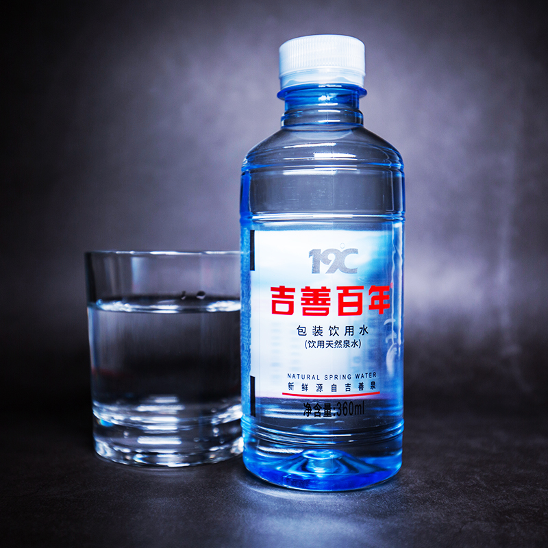 潔澄山泉水